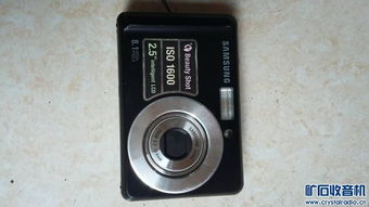 低價數碼好物清倉，快來選購！